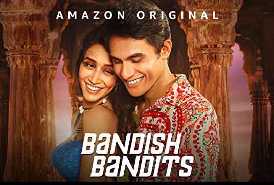 پرائم پر بندش ڈاکو