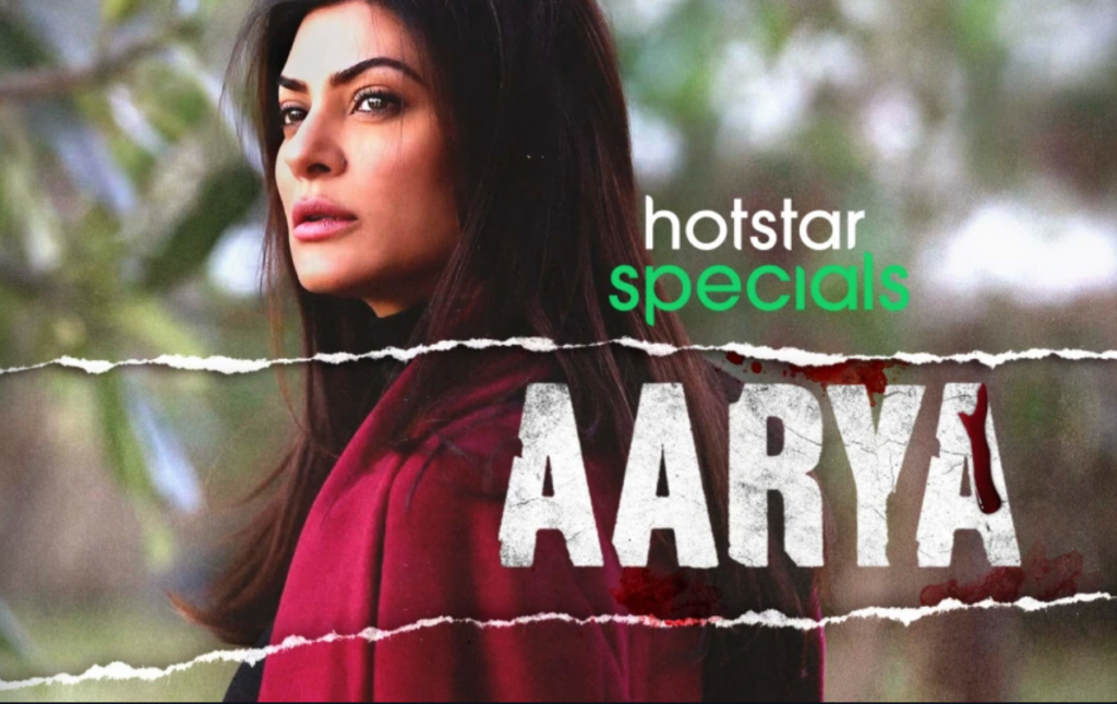 آئرا سشمیتا سین ہندی شو