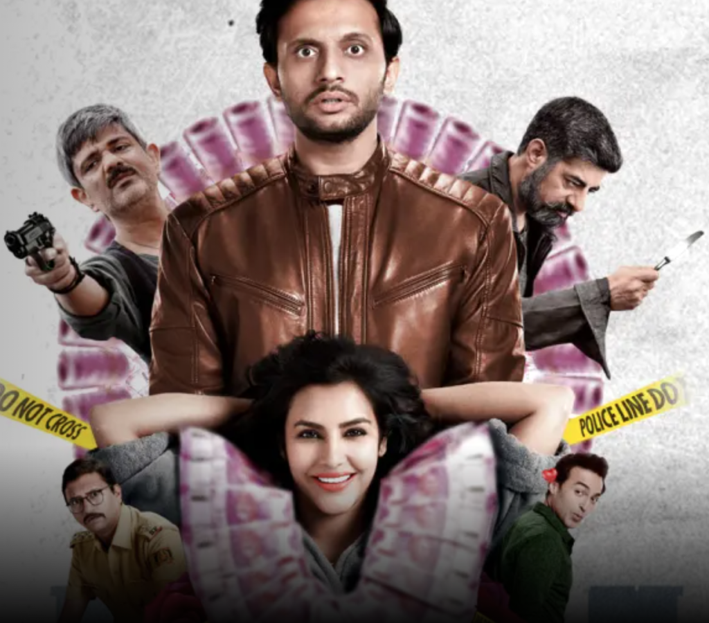 کرائم تھرلر ہندی شو