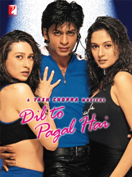 Poster for Hindi film 'Dil To Pagal Hai' (1997)