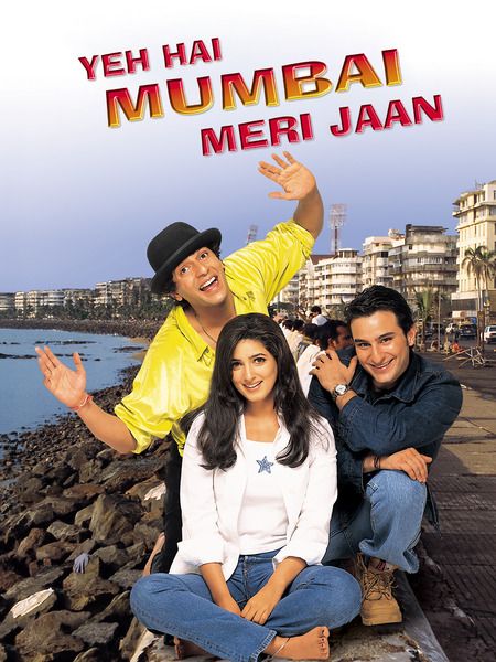 Poster for Hindi movie 'Yeh Hai Mumbai Meri Jaan' (1999)