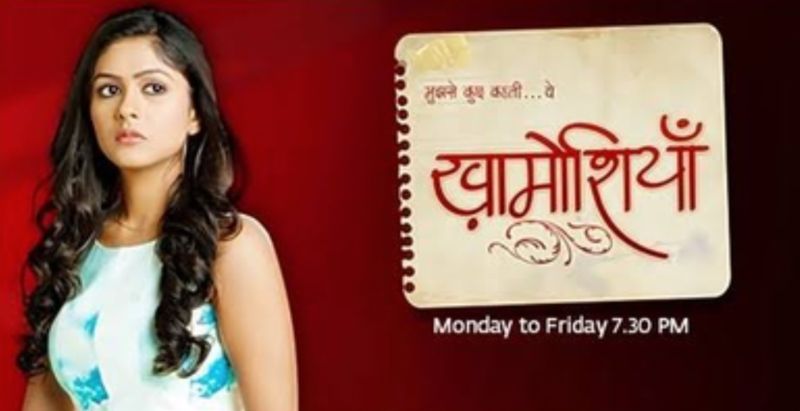 Poster for Hindi TV series titled ‘Mujhse Kuchh Kehti...Yeh Khamoshiyaan’ (2012)