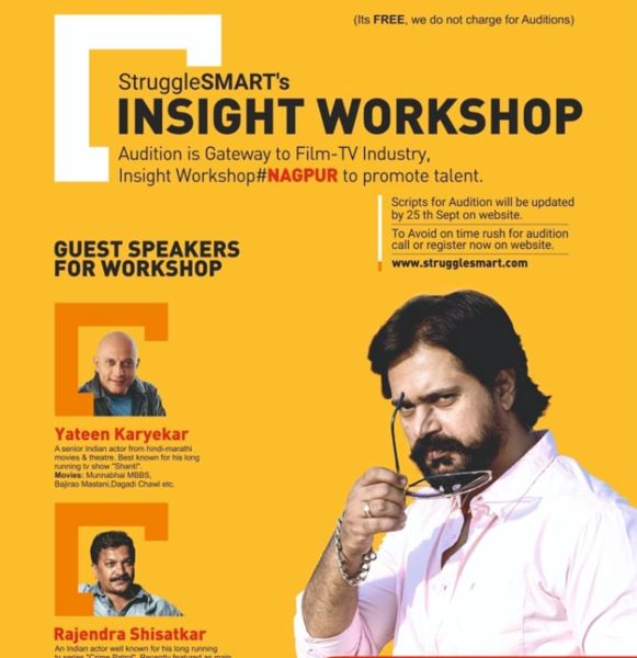 وپل دیشپانڈے کی بصیرت ورکشاپ کا نام 'StruggleSMART'