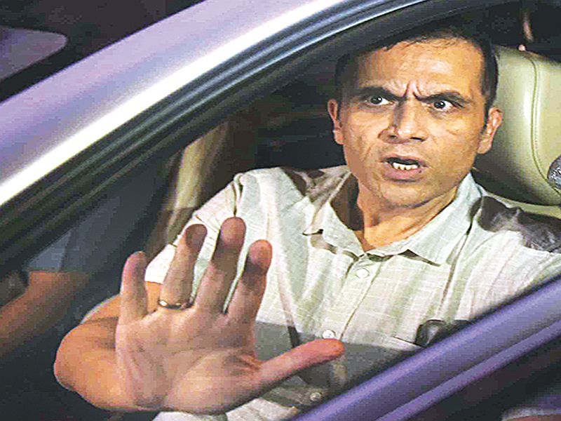 Son of Manohar Joshi