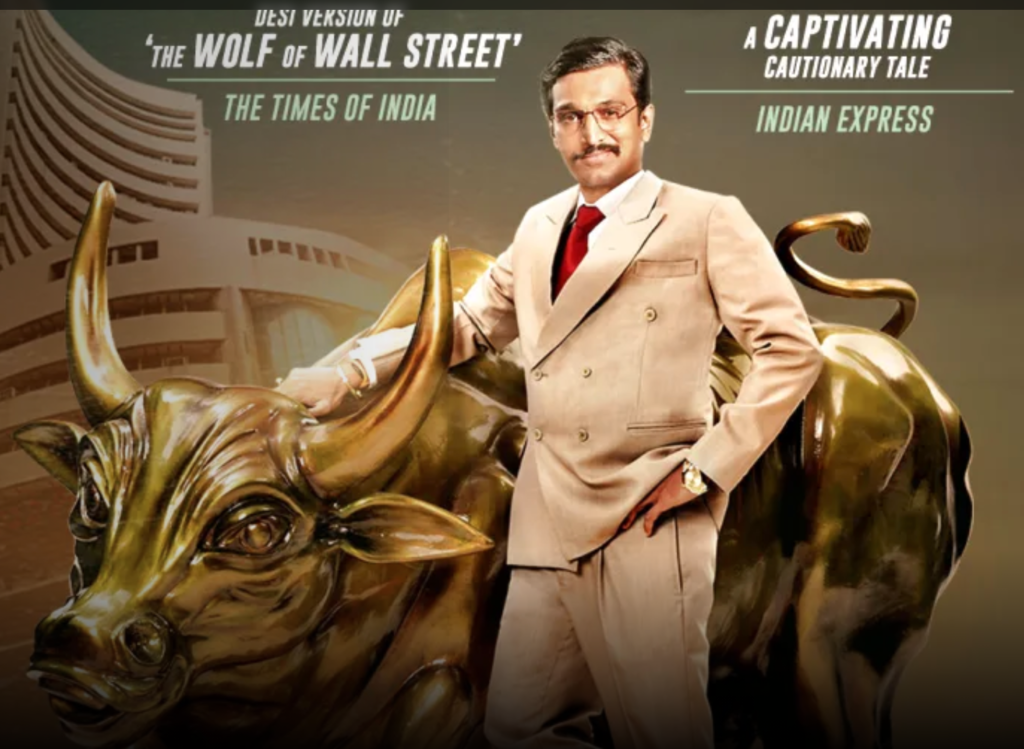 SonyLiv، HotStar، Amazon اور مزید پر دیکھنے کے لیے 11 بہترین ہندی شوز۔

