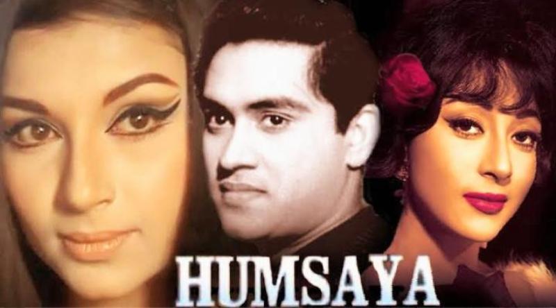 Joy Mukherjee's film Humsaya (1968)