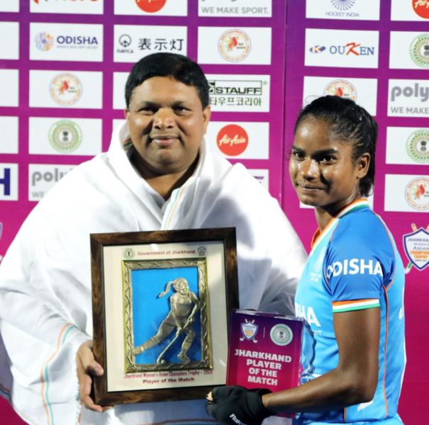 Sangita Kumari won the ‘Jharkhand Player of the Match’ (2023)