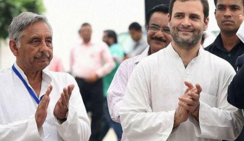 Mani Shankar Aiyar and Rahul Gandhi attended the event.