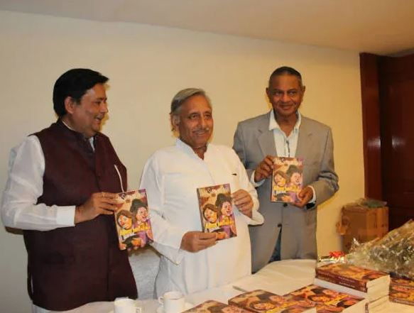 Mani Shankar Aiyar during the launch of one of his books.
