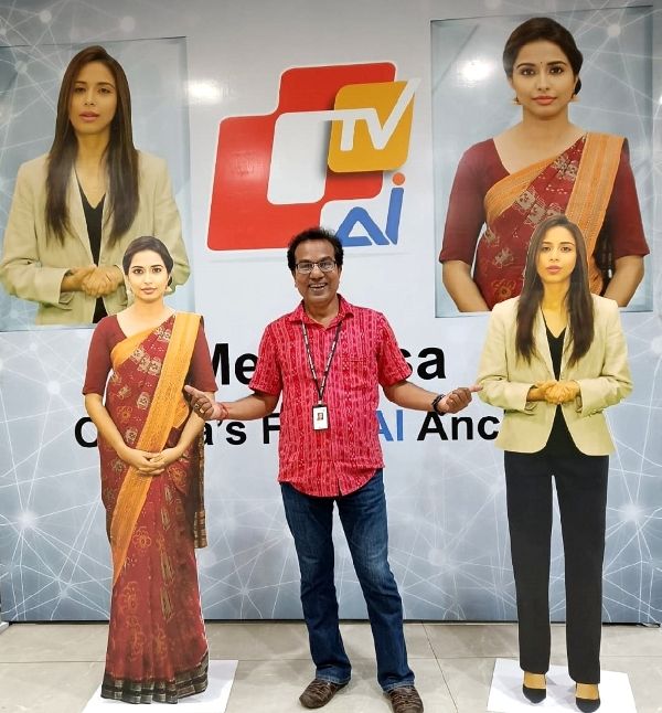 Lisa AI news anchor was introduced on OTV on July 9, 2023.