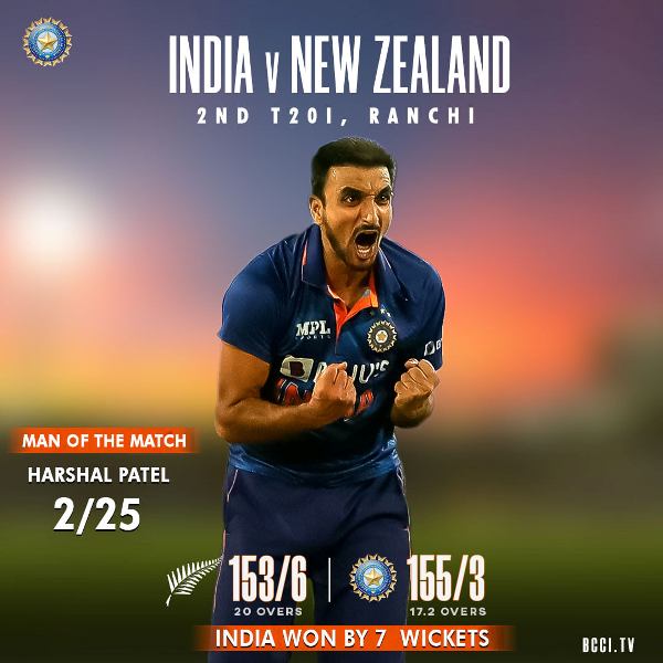 Harshal Patel won the Man of the Match award in his debut T20I.