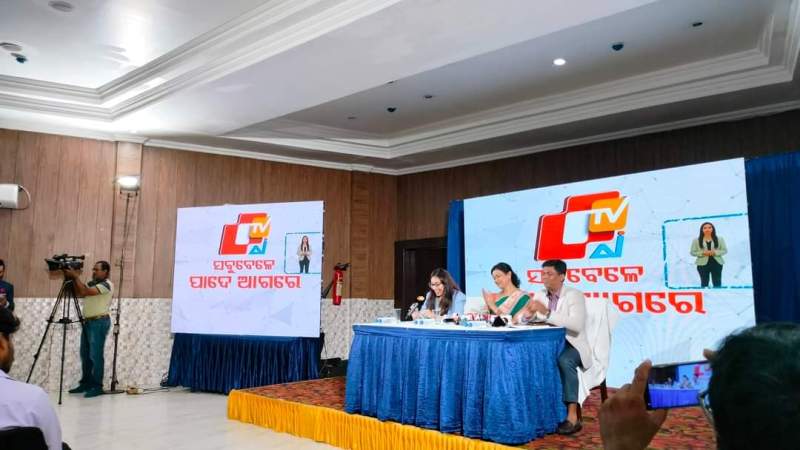 Jagi MANgat Panda (seated) at the unveiling ceremony of AI-based news anchor Lisa in Bhubaneswar.
