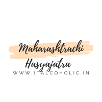 Maharashtra Harsha Jatra 2025