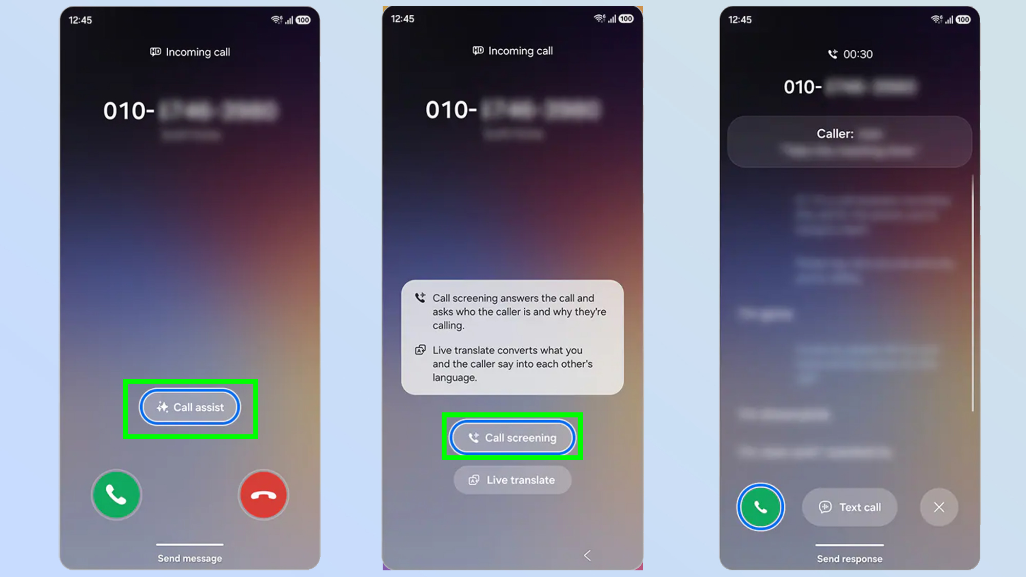 Galaxy S26 پر کال اسکریننگ کیسے ترتیب دی جائے۔