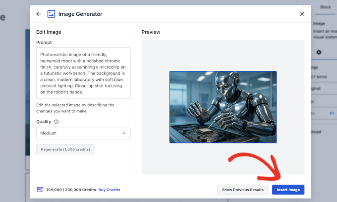 AI سے تیار کردہ تصاویر داخل کریں۔