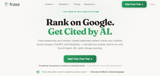 جملہ ہوم پیج