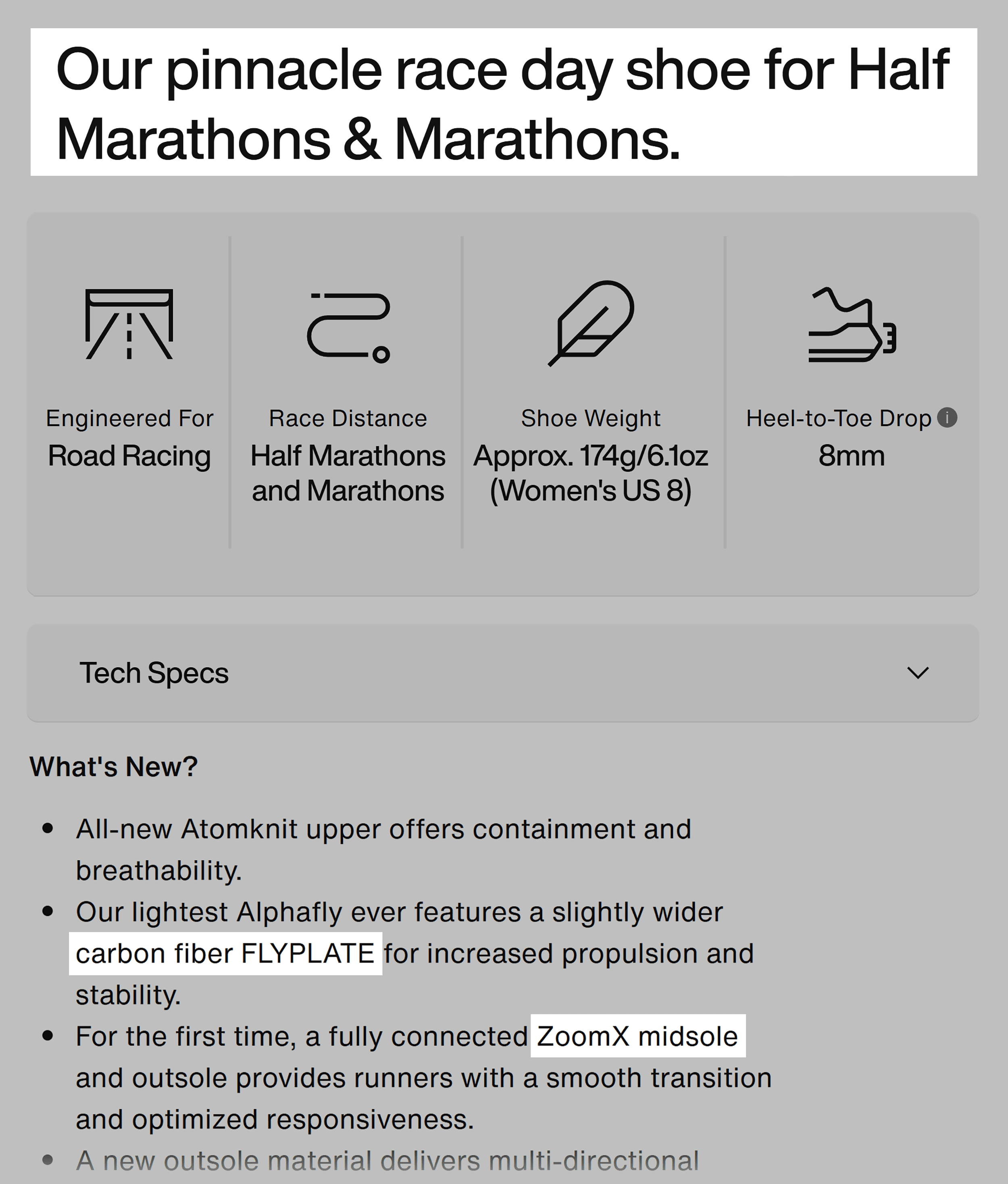 نائکی - پروڈکٹ کا صفحہ نائکی - پروڈکٹ کا صفحہ