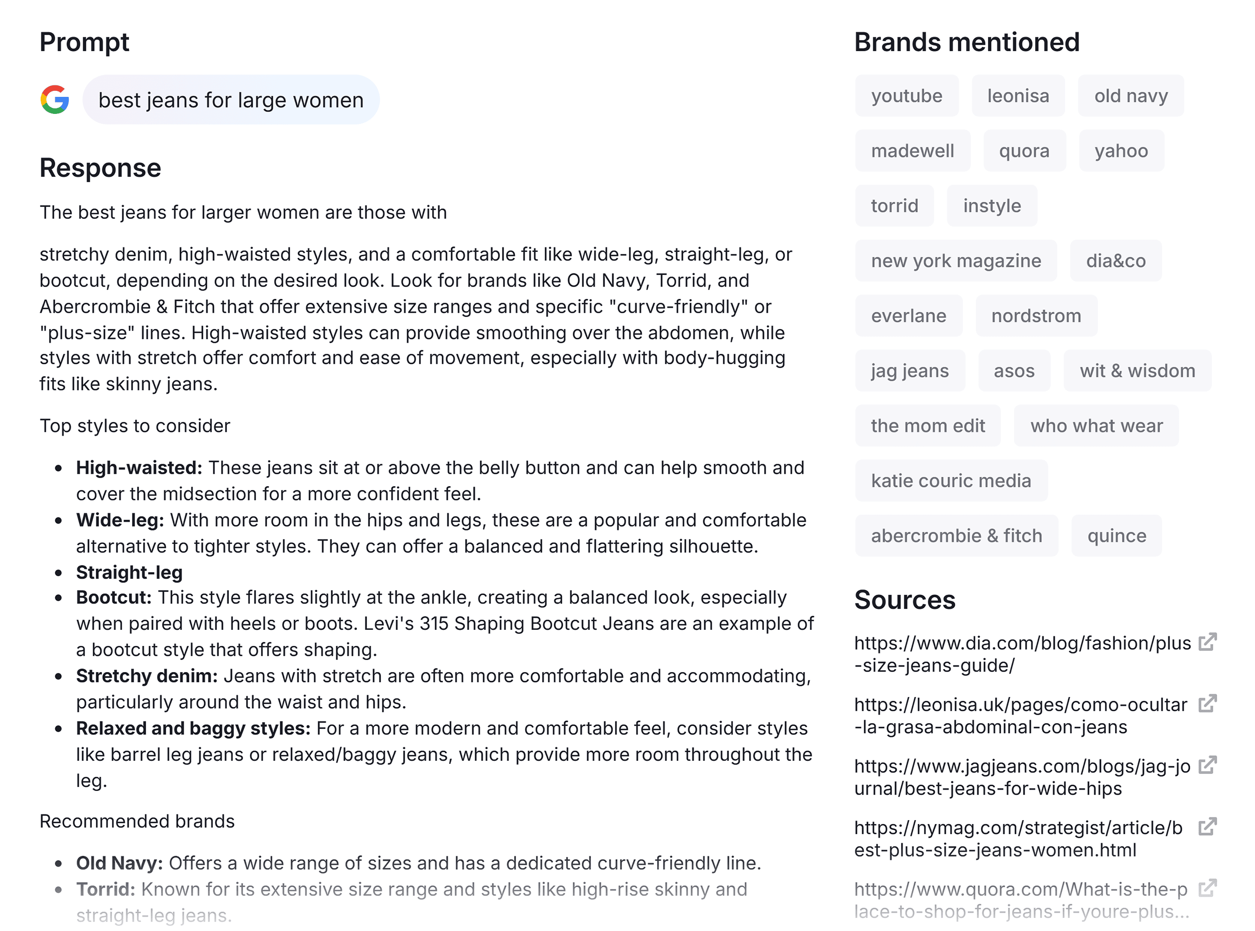 سیمرش - فوری تحقیق - خواتین کے لیے بہترین جینز سیمرش - فوری تحقیق - خواتین کے لیے بہترین جینز