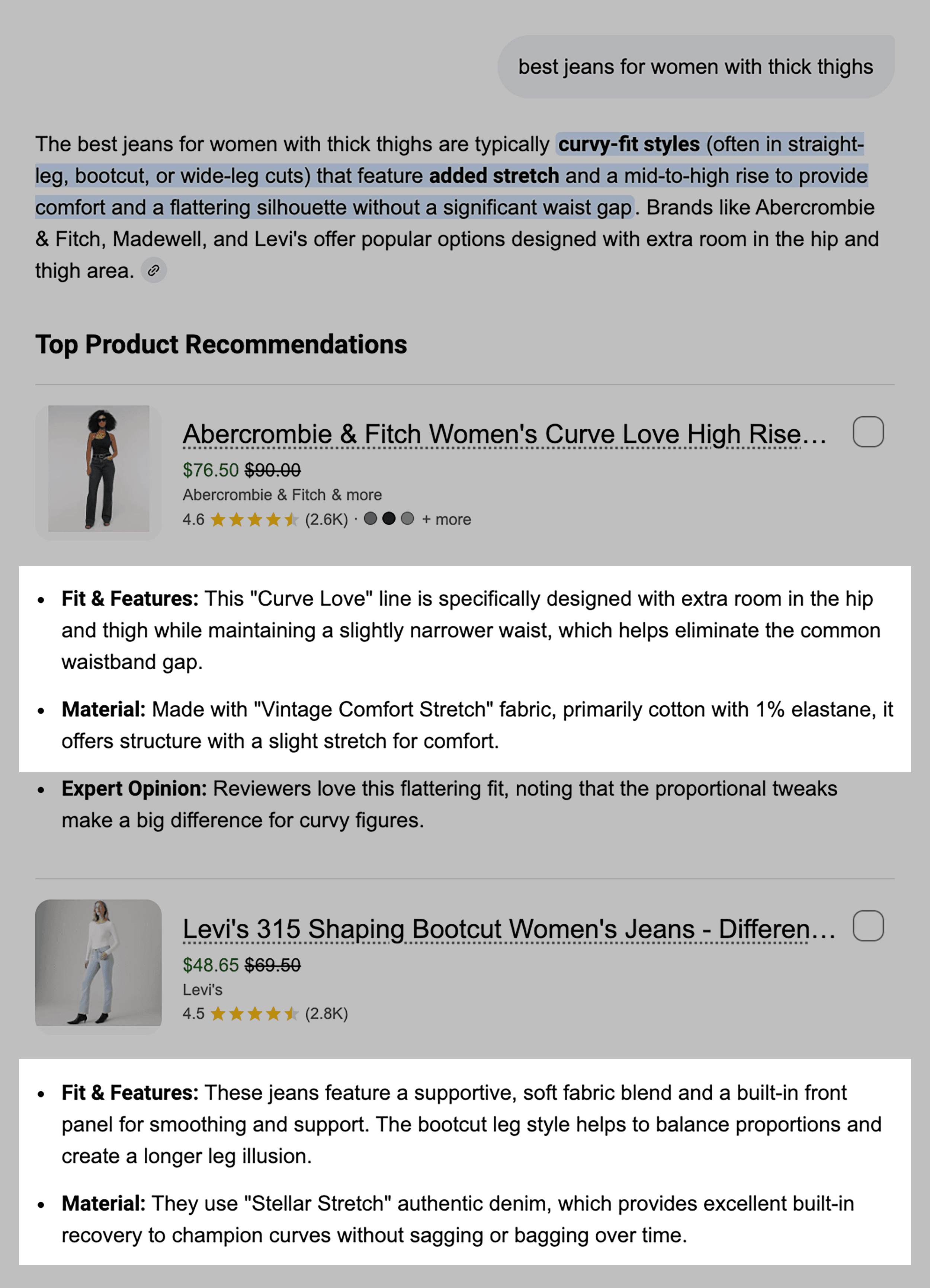 گوگل اے آئی موڈ - پروڈکٹ کی معلومات گوگل اے آئی موڈ - پروڈکٹ کی معلومات