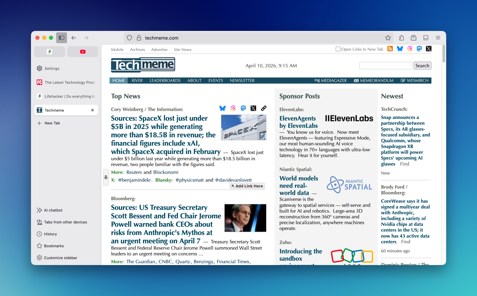 عمودی ٹیبز کے ساتھ فائر فاکس فعال ہے۔