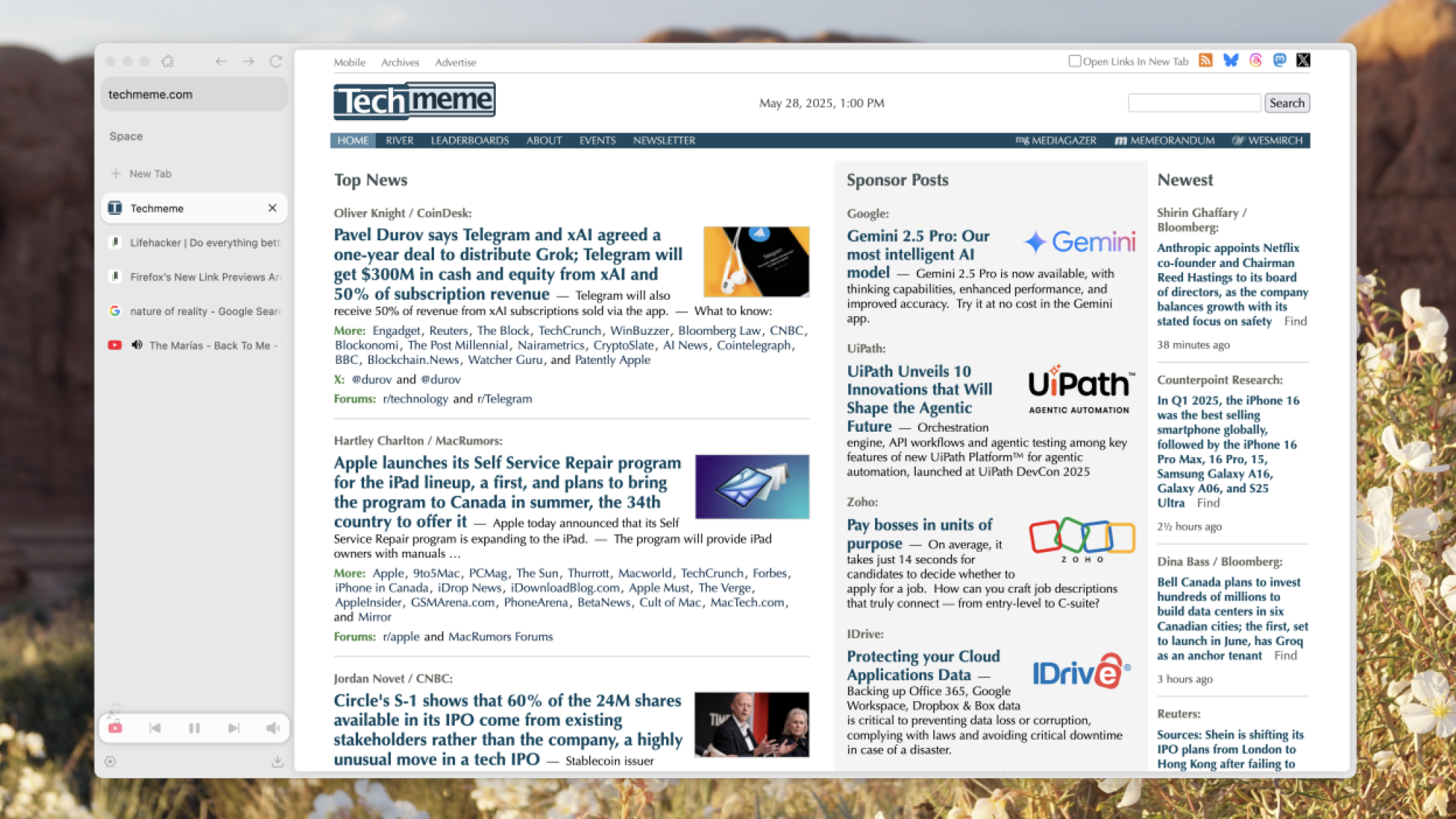 زین براؤزر انٹرفیس۔