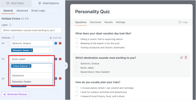 شخصیات کو اختیارات تفویض کرنا شخصیات کو اختیارات تفویض کرنا
