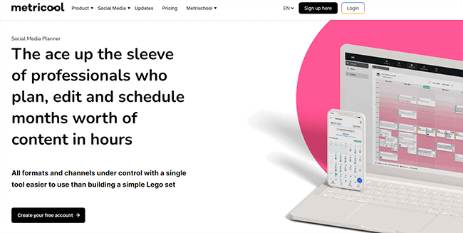 میٹرک شیڈول ہوم پیج