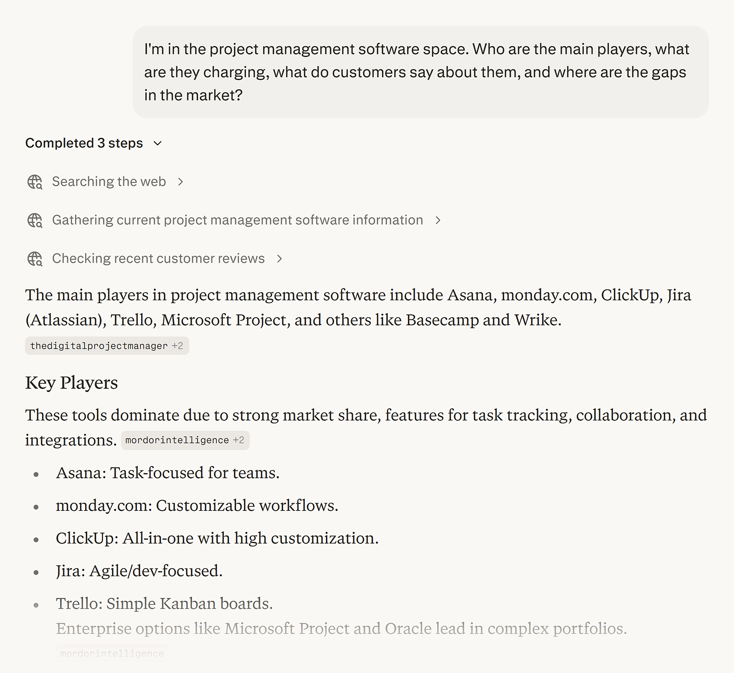 پریشانی - پروجیکٹ مینجمنٹ سوفٹ ویئر
