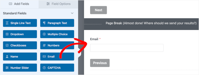 ای میل فیلڈ شامل کریں۔