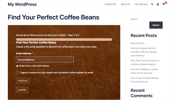 پروڈکٹ کوئز ٹیسٹ