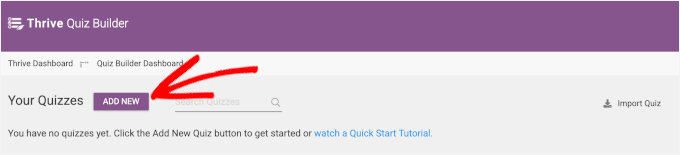 Thrive Quiz Builder میں ایک نیا بٹن شامل کریں۔