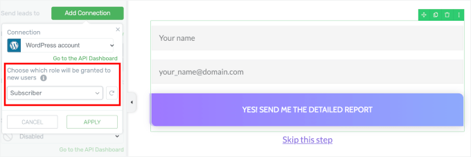 سبسکرائبر رول اسائنمنٹ