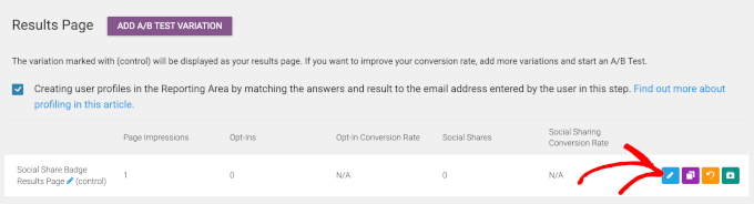 نتائج کے صفحہ میں ترمیم کریں۔