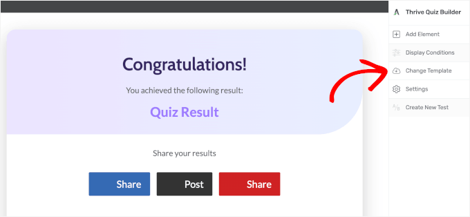 نتائج کے صفحہ ٹیمپلیٹ کو تبدیل کریں۔
