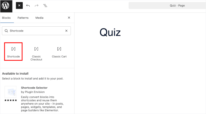 بلاک ایڈیٹر میں شارٹ کوڈ بلاک شامل کریں۔