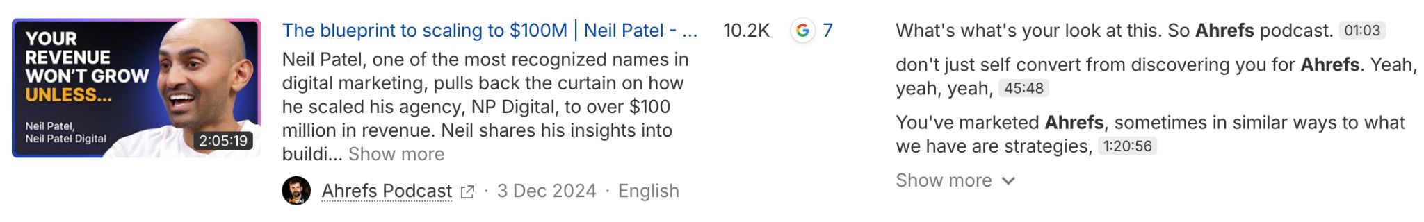 متن کے ساتھ نیل پٹیل کا YouTube ویڈیو تھمب نیل 