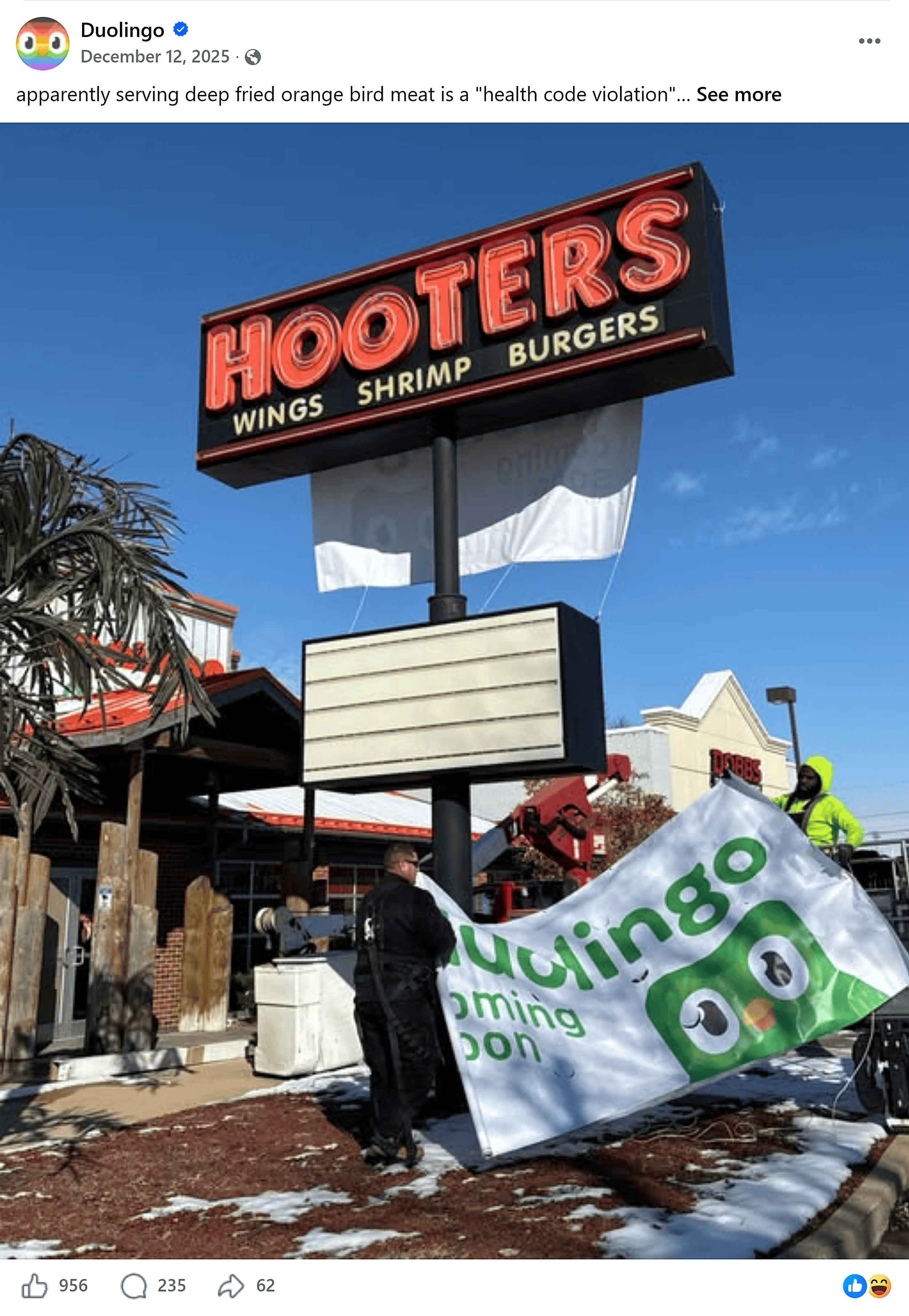 فیس بک - ڈوولنگو