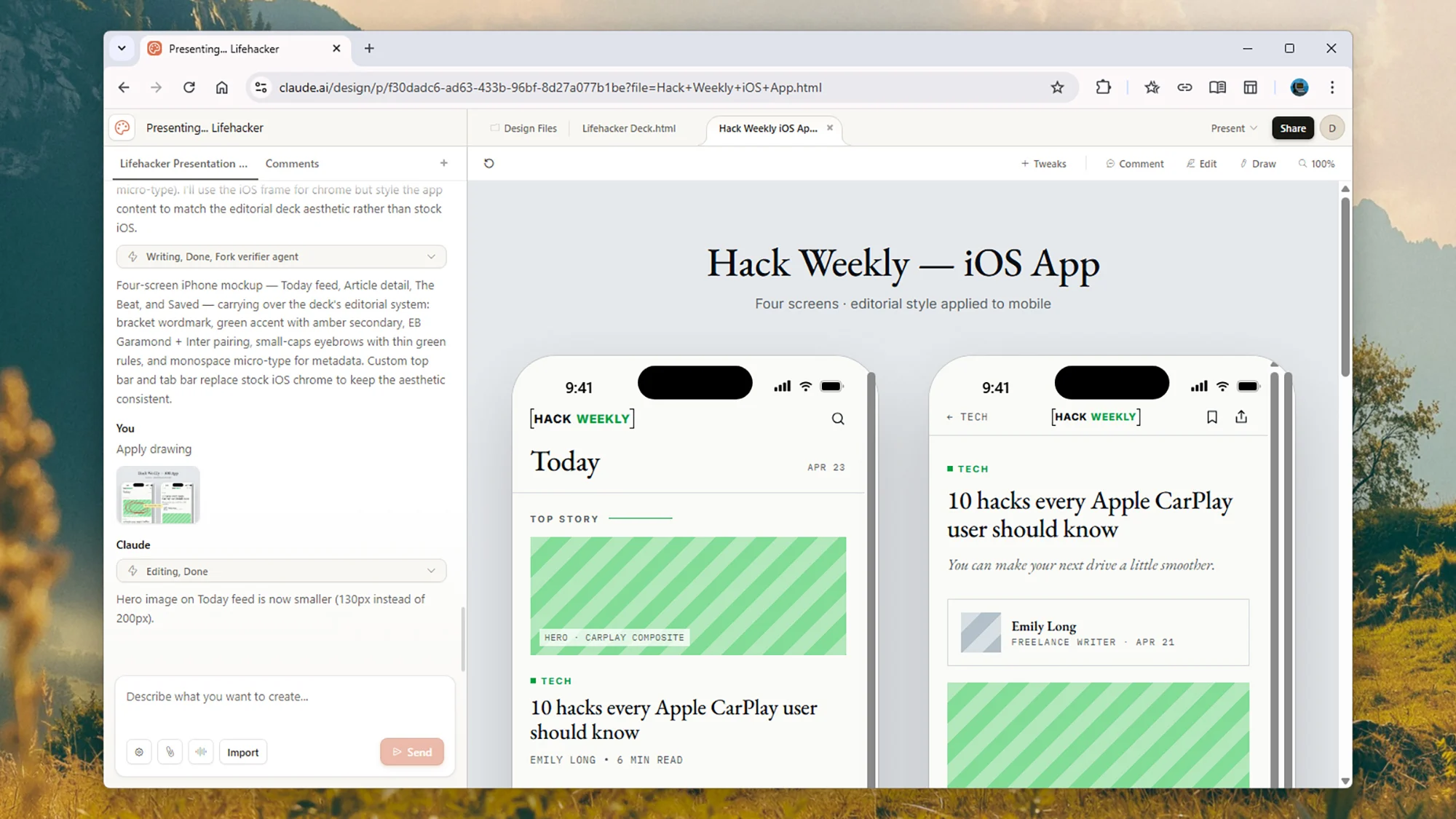 کلاڈ ڈیزائن