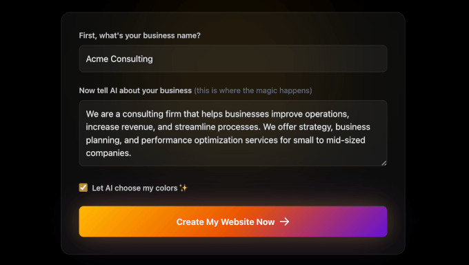 سیڈ پروڈ AI تھیم