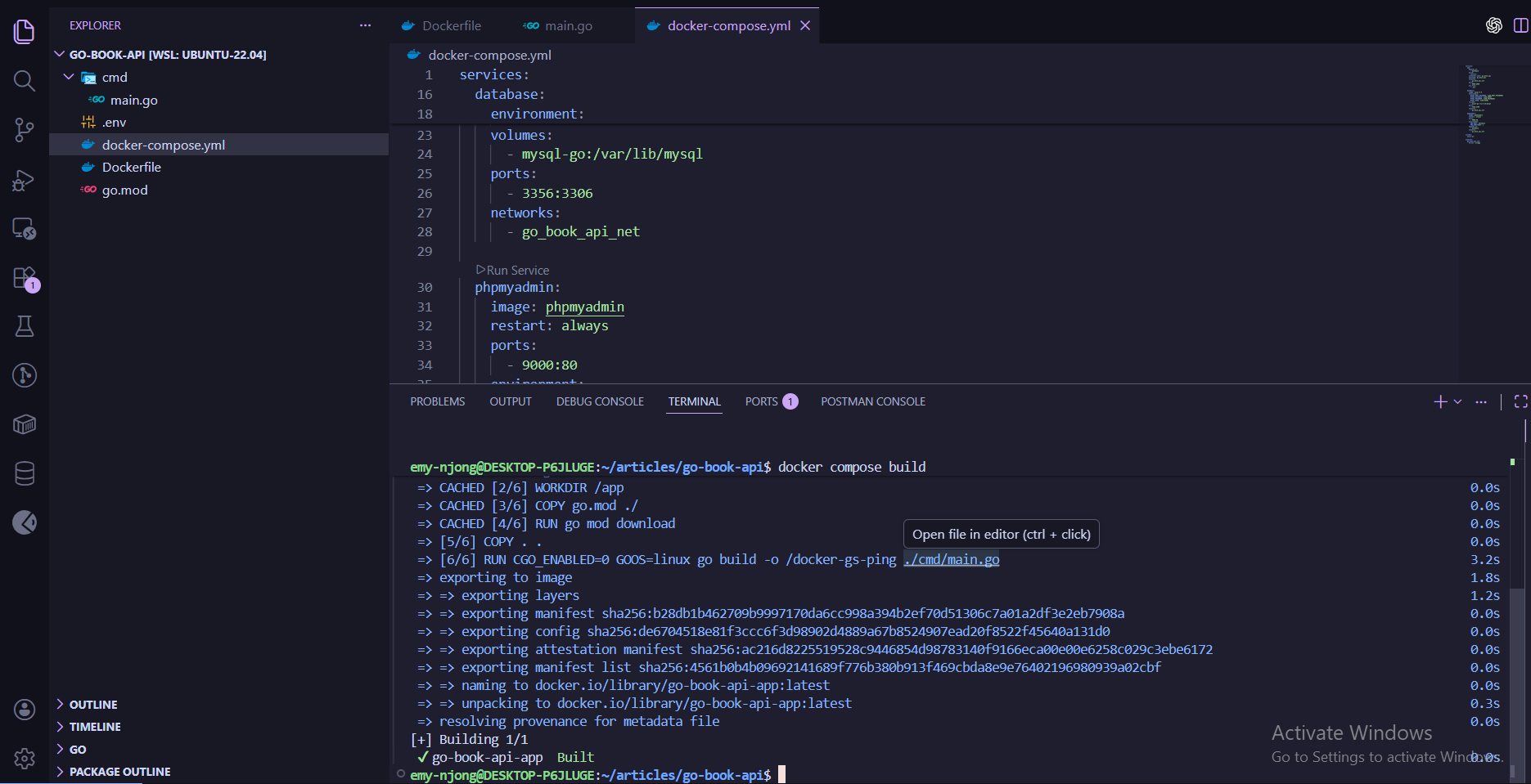 IDE ٹرمینل اسکرین شاٹ تصویر کی تعمیر دکھا رہا ہے۔