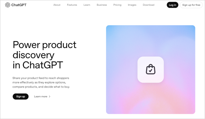 چیٹ جی پی ٹی مرچنٹ اکاؤنٹ