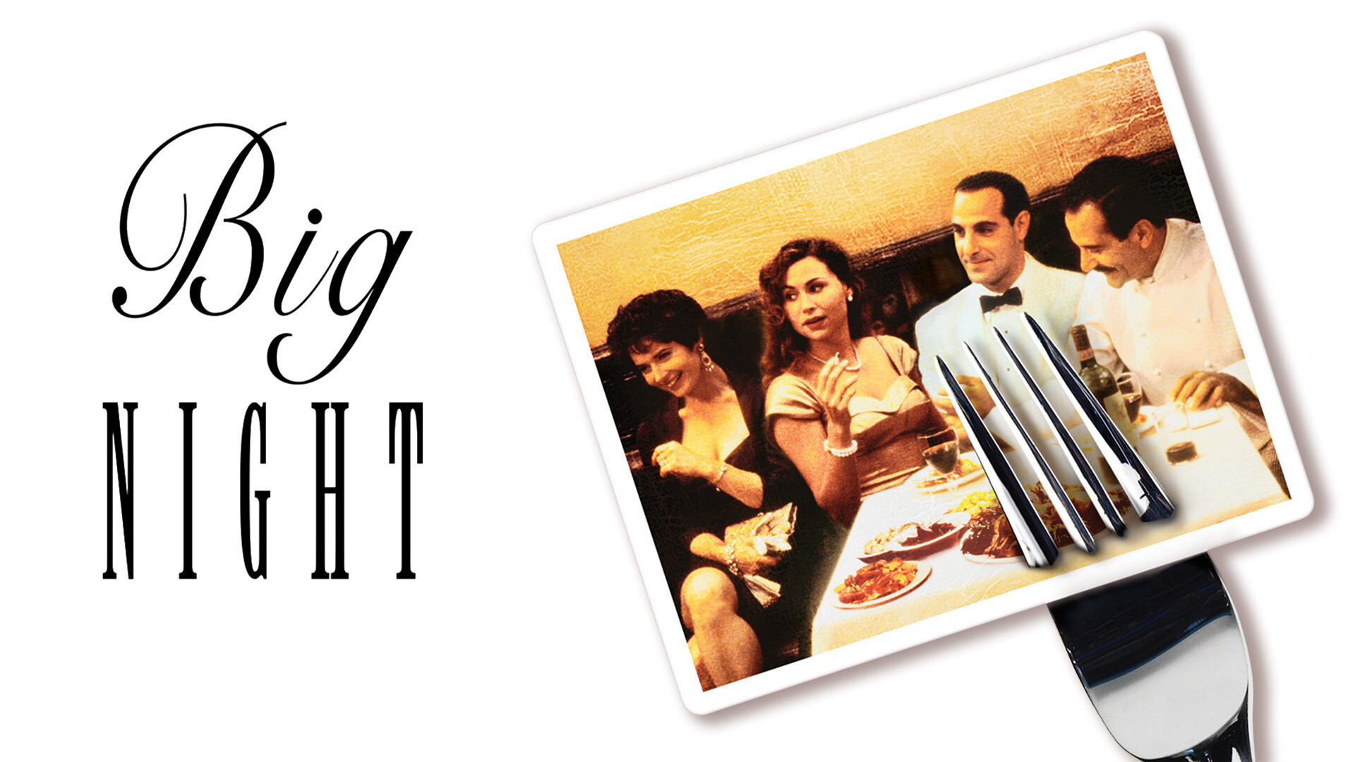 بڑی رات (1996)