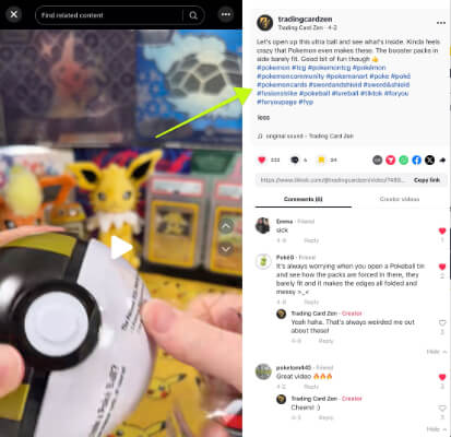 متعلقہ ہیش ٹیگز ٹریڈنگ کارڈ زین