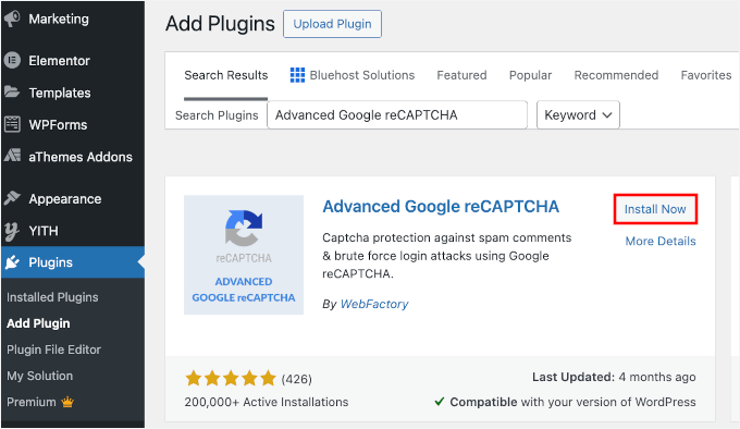 اعلی درجے کی Google reCAPTCHA انسٹالیشن