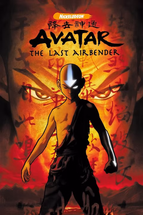0310255_poster_w780-1.jpg