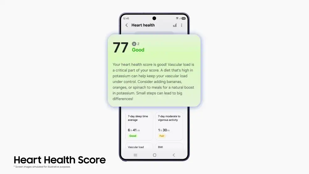 سام سنگ گوگل ہیلتھ ایپ کو کاپی کر رہا ہے، لیکن ایک بڑا فرق ہے۔ 1 Samsung Health دل کی صحت کی خصوصیات