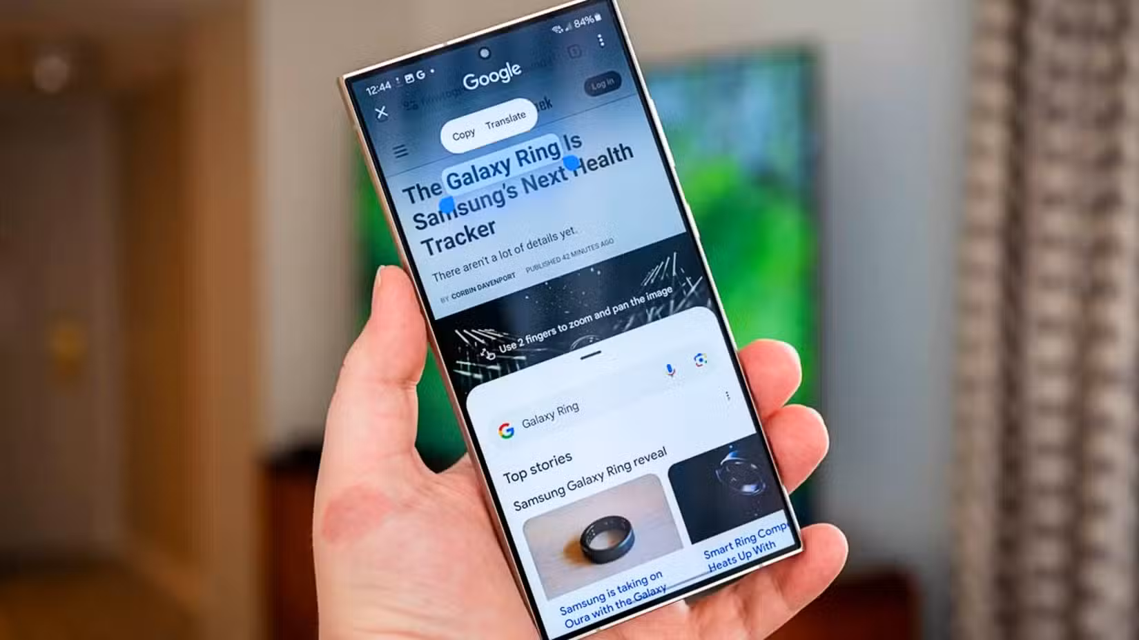 Samsung Galaxy S24 Ultra پر گوگل سرکل کی تلاش چل رہی ہے۔