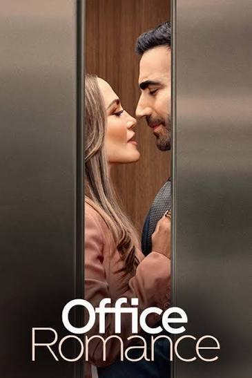 آفس رومانس