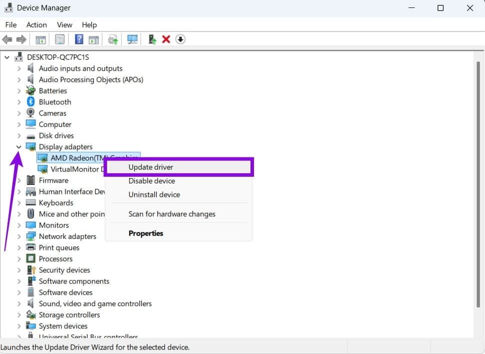 مانیٹر فل سکرین نہیں دکھا رہا ہے Windows 11 3