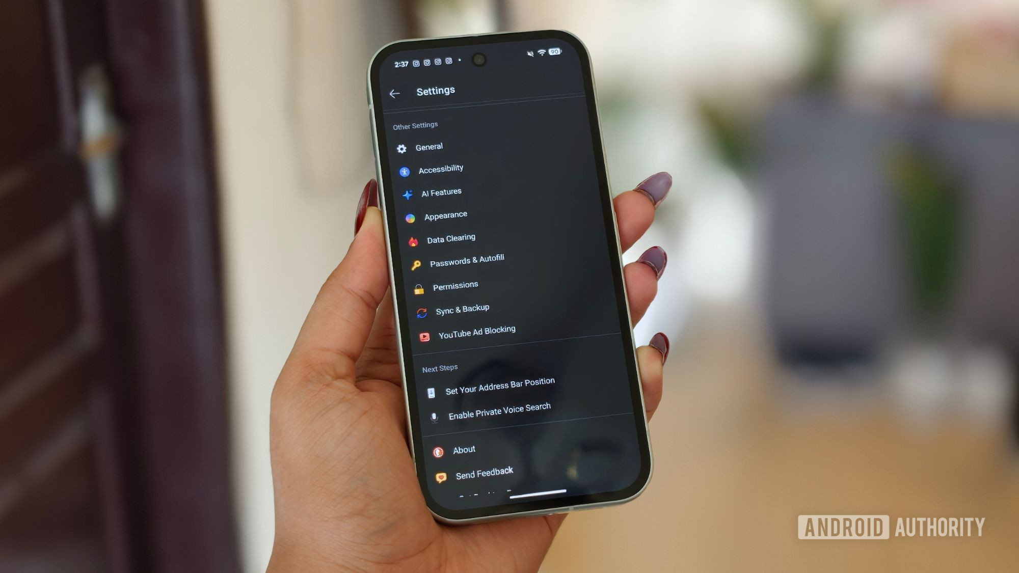 DuckDuckGo براؤزر کی ترتیبات